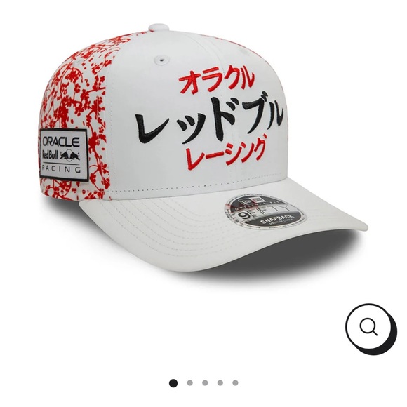 Oracle Red Bull Racing New Era 9forty Hat 2024 Japan GP Suzuka f1 team cap - Picture 4 of 8